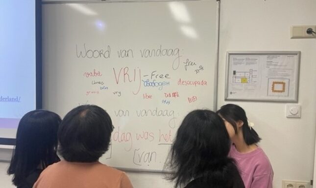 Les 1 beginnerscursus 002